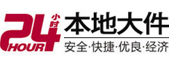 寿宁8-500吨吊车出租起重吊装公司